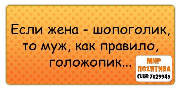 Юлия Харитонова