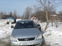 Орион 10 Кесова Гора Интернет Магазин