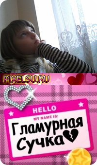 Маргарита Кириллова