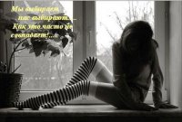 Юличка Красотуличка