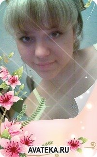 Лианка Бахтыгареева