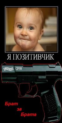 Александр Андреев