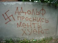 Зачем Ето