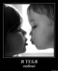 Nastya Bqueen