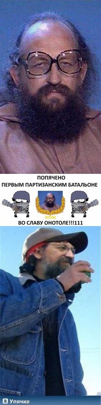 Марина Квятковская