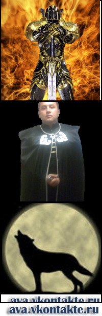 Атмир Маршэнкъул