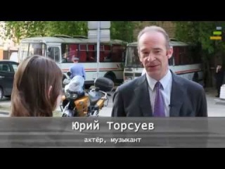 Юрий Торсуев Арест Голубкова — это частный заказ