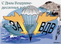 Кирилл Демьянов