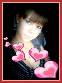 Катюшка Love