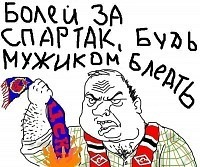 Алексей Ибраев