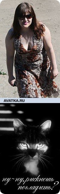 Саида Азамаева