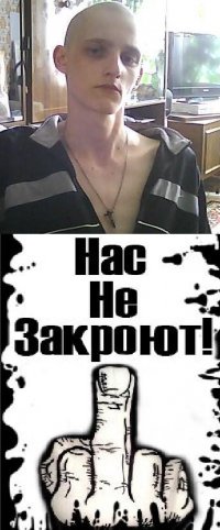 Александр Катков
