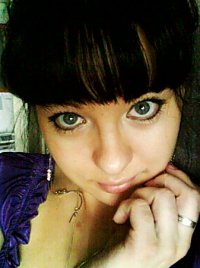 Алевтина Рябова