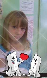 Юльчонок Чернышова