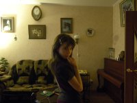 Саня Елисеева