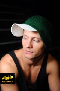 Братья цыгановы. Максим Цыганов близнец. Максим Цыганов the братья. Цыганов Максим Владимирович Красноярск. Братья Цыгановы Максим и Артем