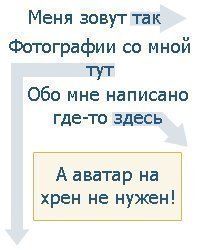 Роман Александров