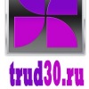 trud30