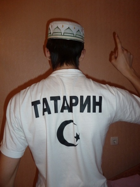 Крутые картинки татарин