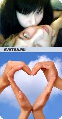 Дима Слюсарев