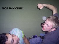 Константин Алтыбаев