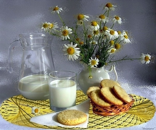 Доброе утро валерьевна. Доброе утро вера михайловна. Доброе утро валерьевна. С добрым утромтлюбтмый. Открытки с добрым утром красивые.