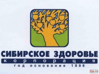 Пашка Никифоров