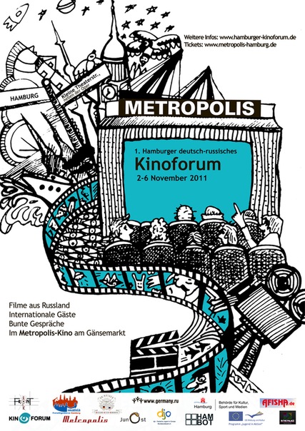 1 Hamburger Deutsch Russisches Kinoforum вконтакте