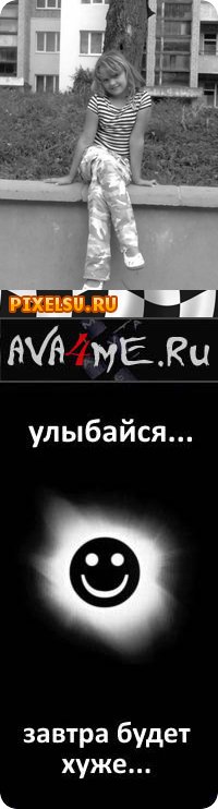 Юля Таланчук