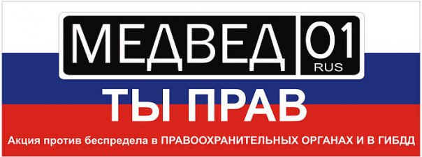 Займ под птс Спасоналивковский 2-й переулок займы под птс в москве Прянишникова улица