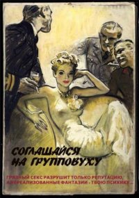 porno-anal-seks-vecherinki-prinyat-uchastie-spb