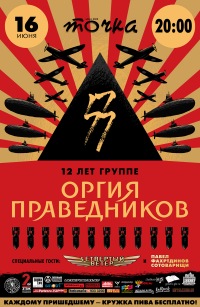 ���� ����������� ����� �� ���� ��������