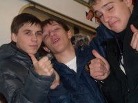 Дима Королёв