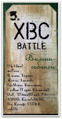 Дмитрий Андрей