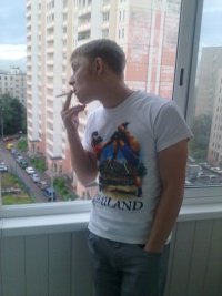 Зигмунтович Com Магазин Одежда
