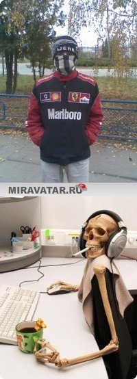 Сергей Дидык