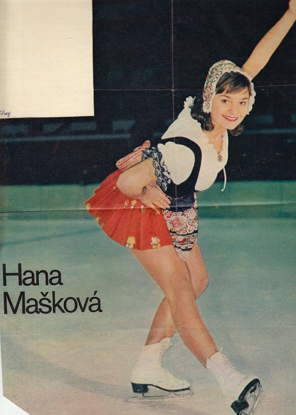 Хана машкова фигуристка