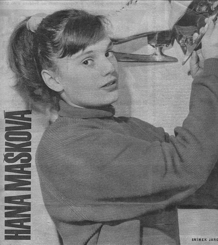 Хана машкова фигуристка