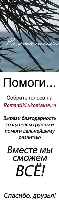Валерий Берковский