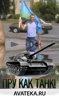 Федор Масюк