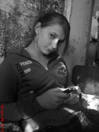 Лена Кендель