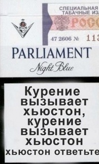Ярослав Юркив