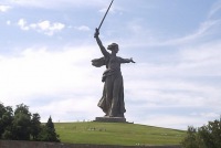 Фалалеева волгу кафедра