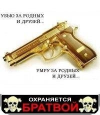 Дмитрий Осинный