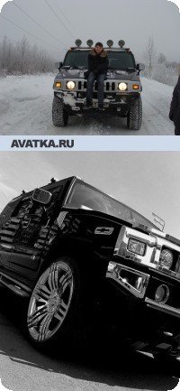 Влад Вечаслав