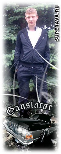 Алексей Махмудов