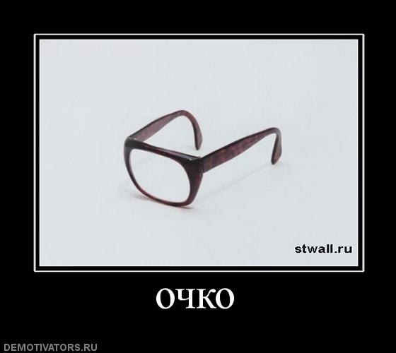 Скачать видео приколы с матом для телефона