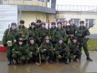 в.ч 7456 фото онлайн в.ч 7456 фото