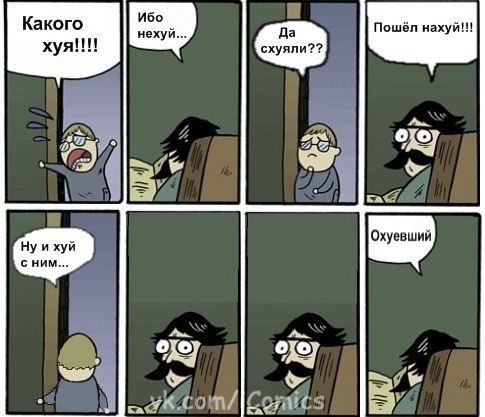 Книгу По Географии 9 Класс Масляк