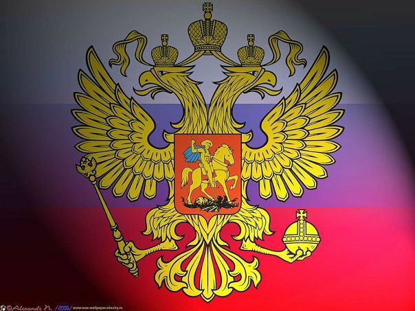 Родина мать киев герб